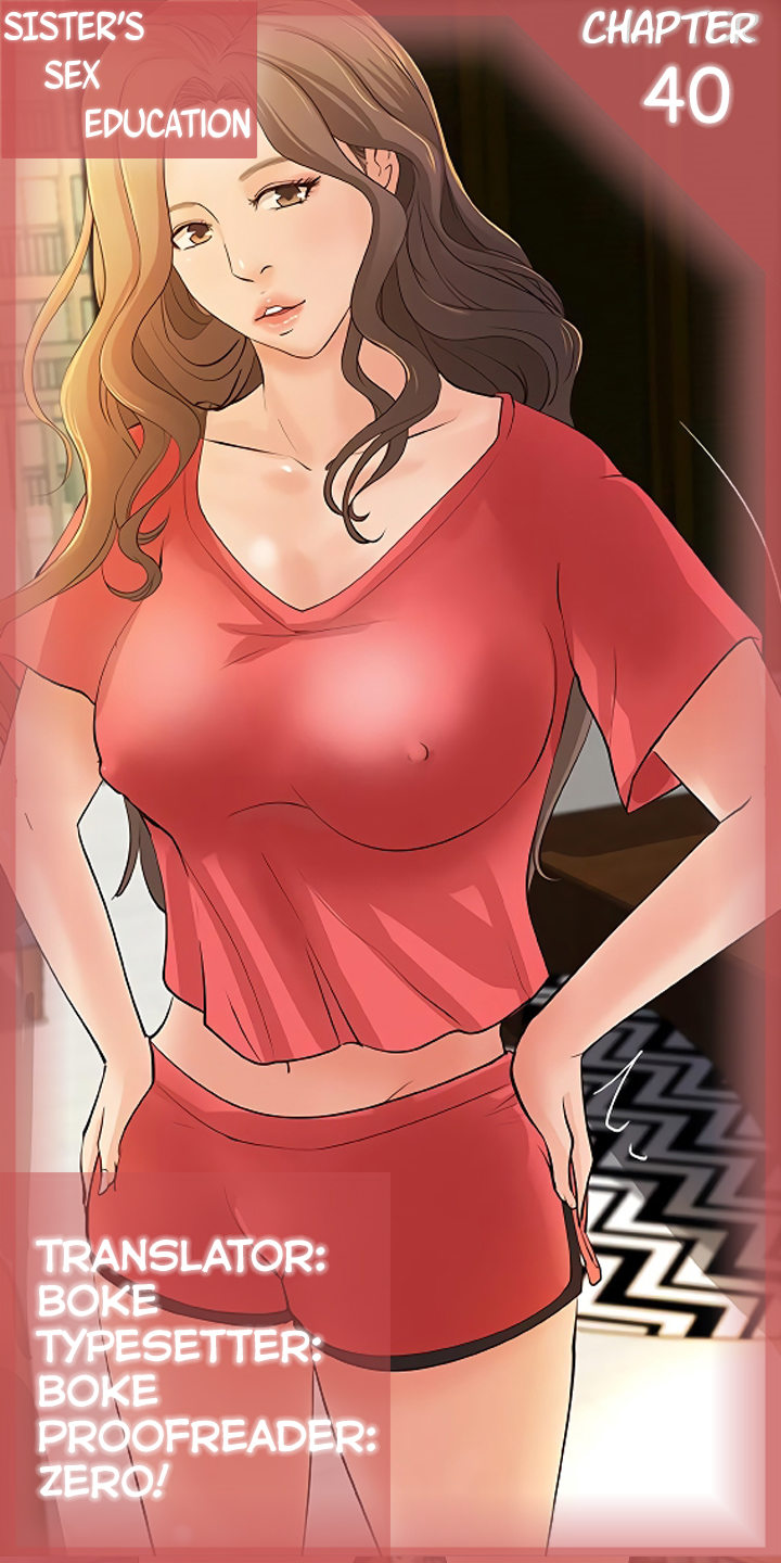 Sister’s Sex Education Chapter 40 Page 1