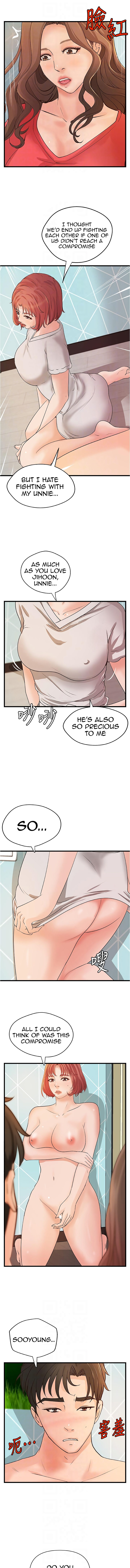 Sister’s Sex Education Chapter 40 Page 4