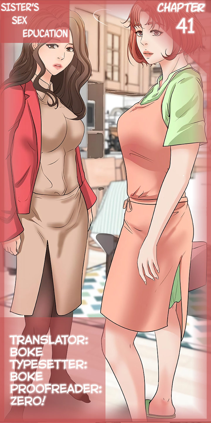 Sister’s Sex Education Chapter 41 Page 1