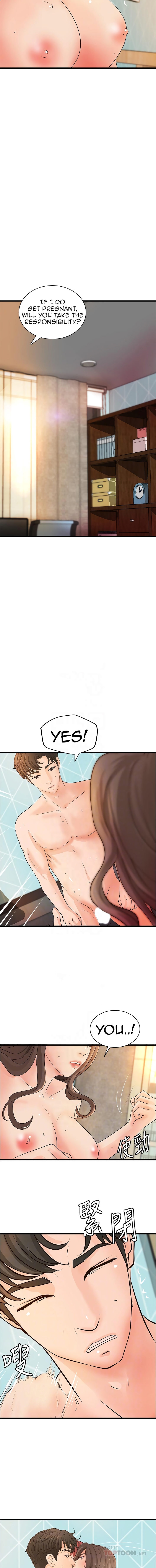 Sister’s Sex Education Chapter 41 Page 8