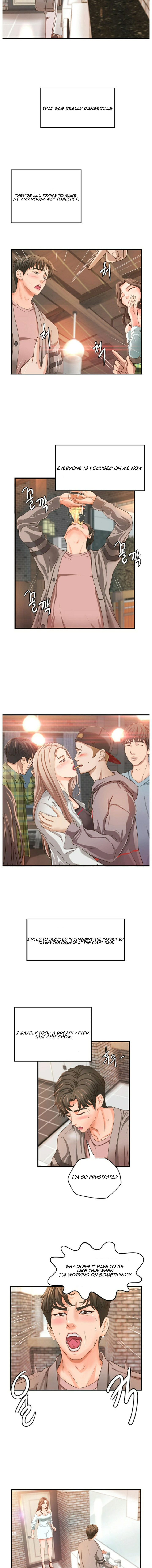 Sister’s Sex Education Chapter 5 Page 10