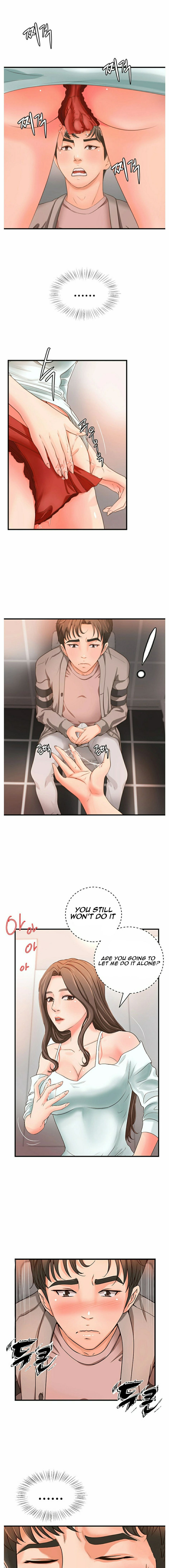 Sister’s Sex Education Chapter 6 Page 14