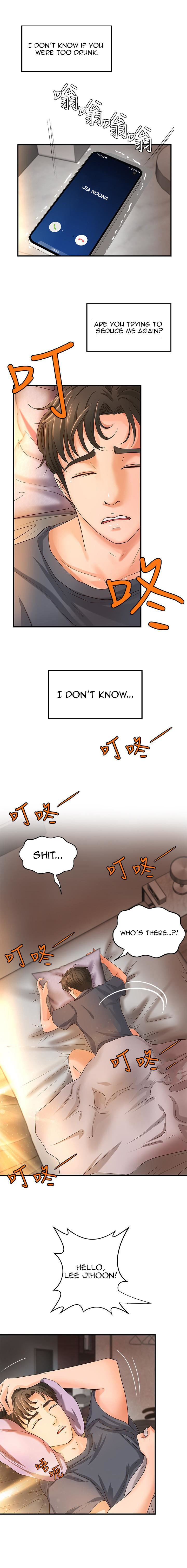 Sister’s Sex Education Chapter 7 Page 16
