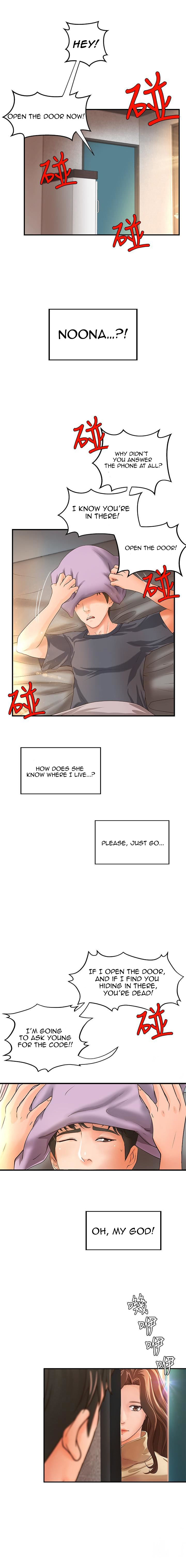 Sister’s Sex Education Chapter 7 Page 17