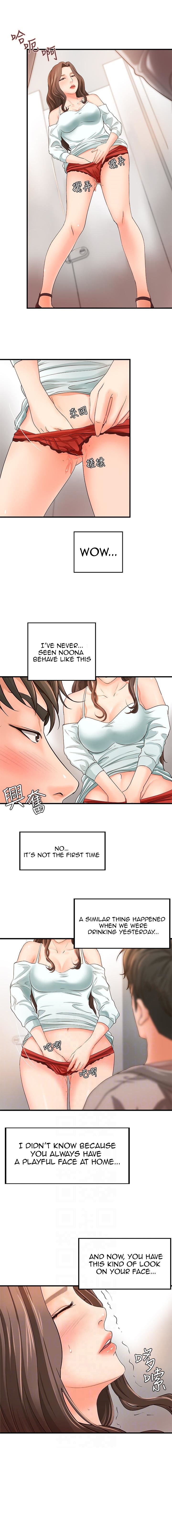 Sister’s Sex Education Chapter 7 Page 9