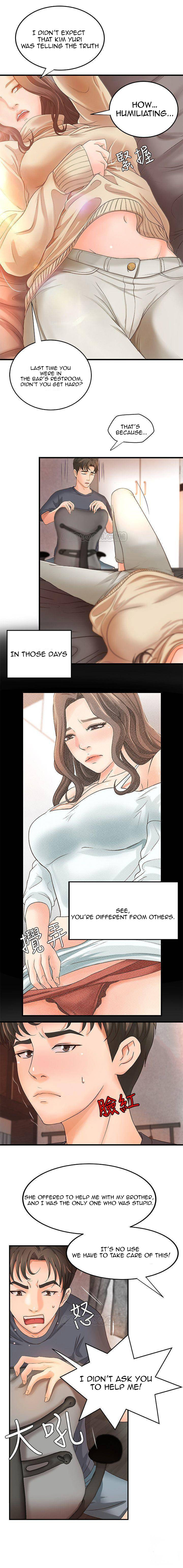 Sister’s Sex Education Chapter 8 Page 14