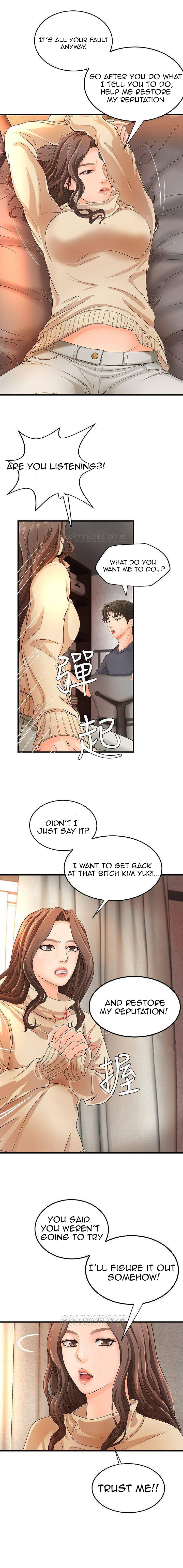Sister’s Sex Education Chapter 8 Page 15
