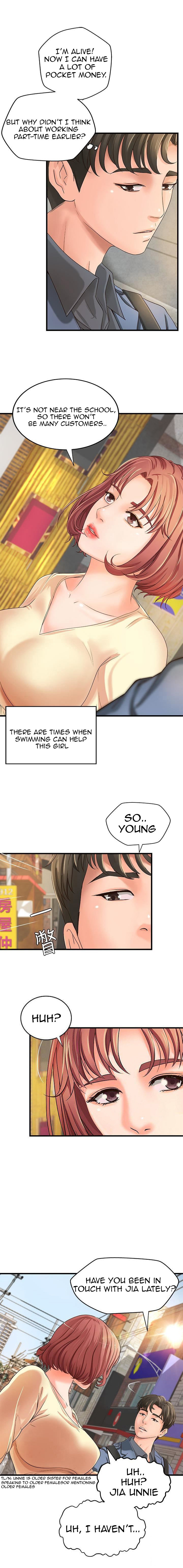 Sister’s Sex Education Chapter 9 Page 12