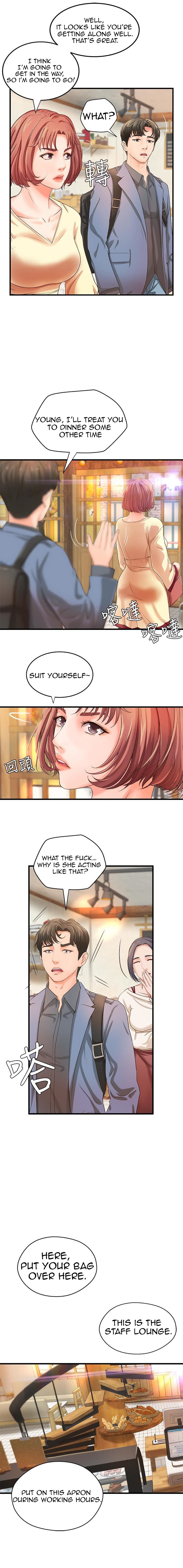 Sister’s Sex Education Chapter 9 Page 16