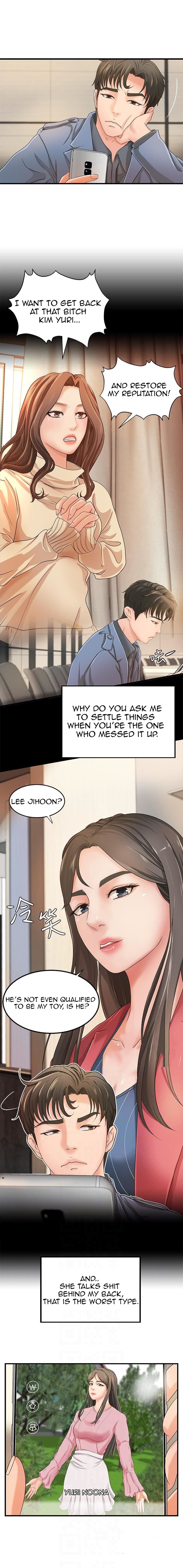 Sister’s Sex Education Chapter 9 Page 7