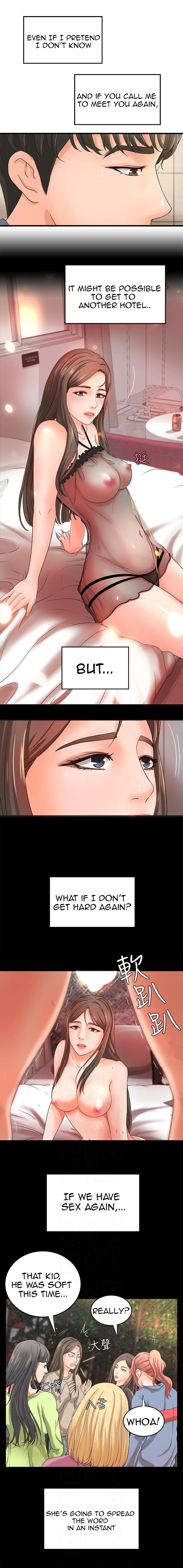 Sister’s Sex Education Chapter 9 Page 8
