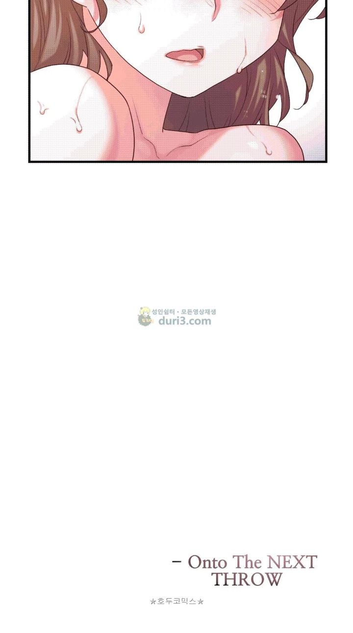 The Girlfriend Dice Raw Chapter 11 Page 28