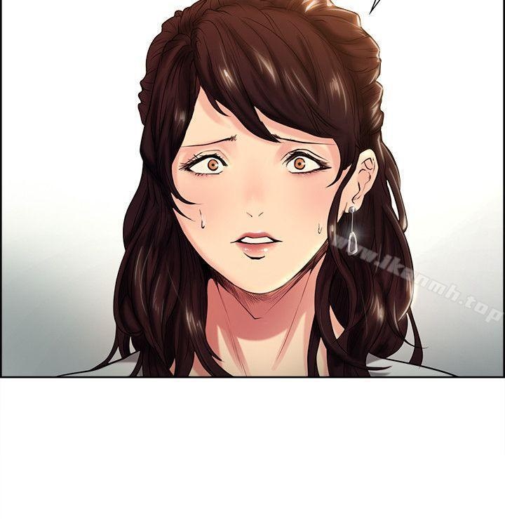 Taste of Forbbiden Fruit Raw Chapter 1 Page 6