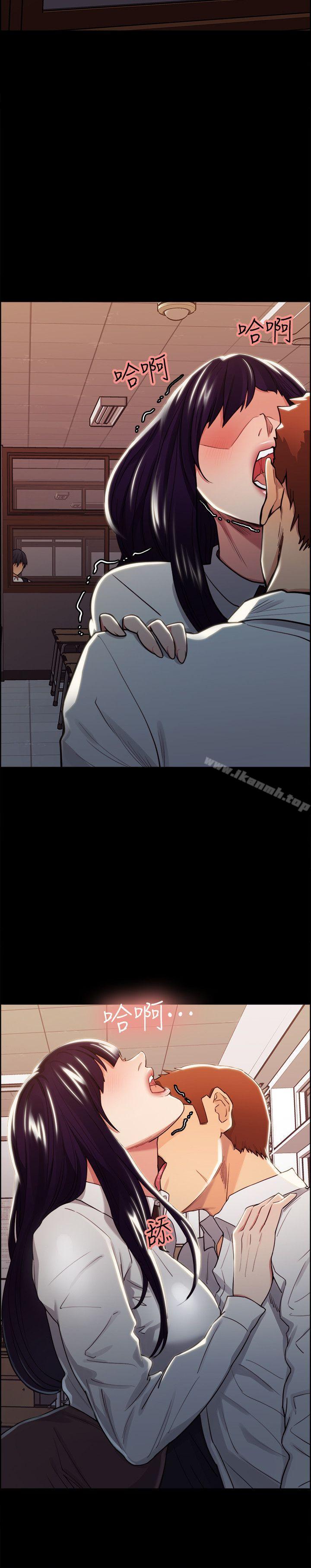 Taste of Forbbiden Fruit Raw Chapter 15 Page 20