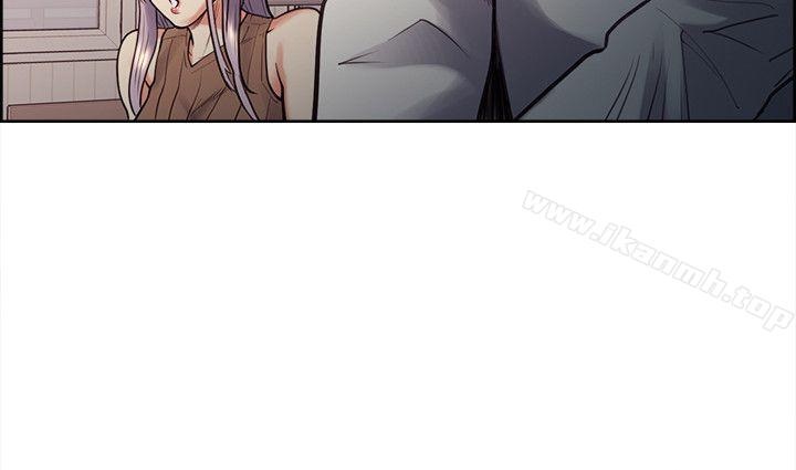 Taste of Forbbiden Fruit Raw Chapter 20 Page 17