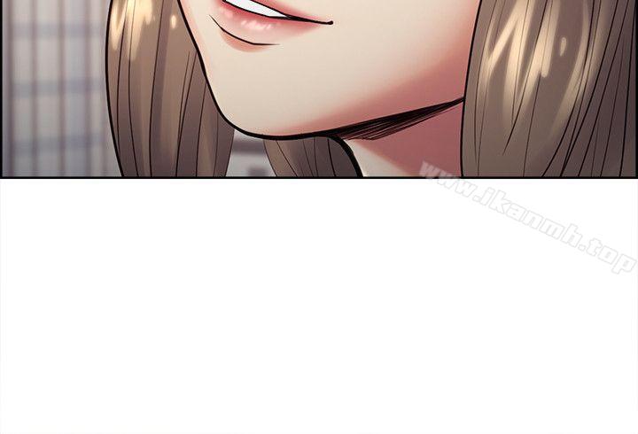 Taste of Forbbiden Fruit Raw Chapter 32 Page 20