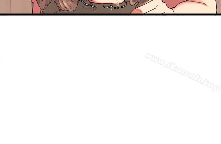 Taste of Forbbiden Fruit Raw Chapter 39 Page 20