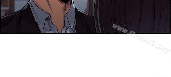 Taste of Forbbiden Fruit Raw Chapter 4 Page 17