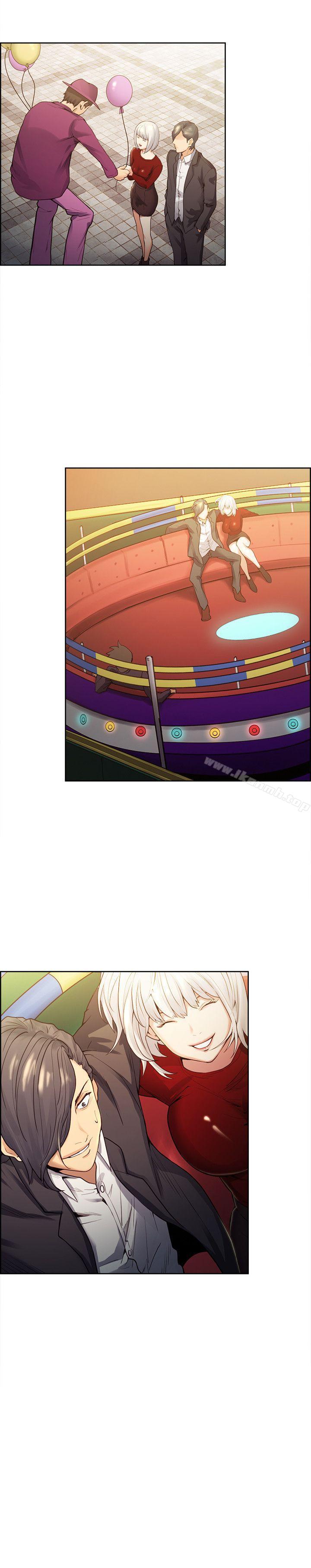 Taste of Forbbiden Fruit Raw Chapter 40 Page 19