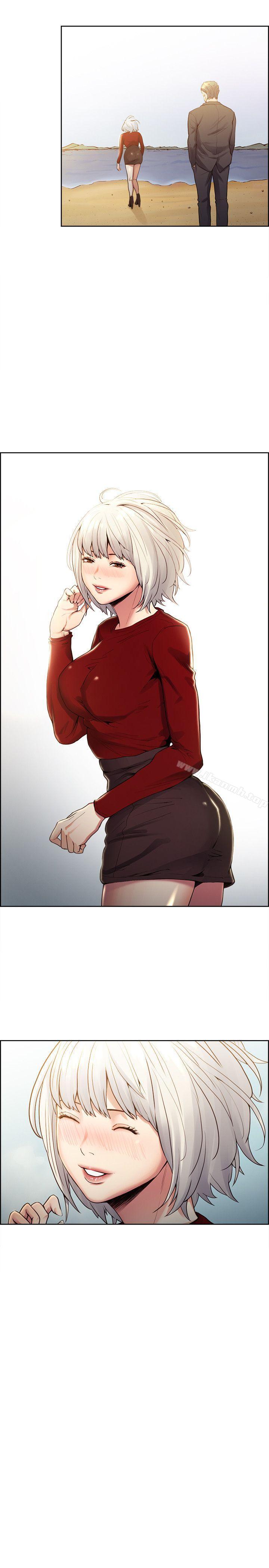 Taste of Forbbiden Fruit Raw Chapter 40 Page 20