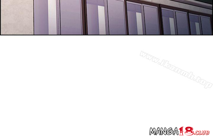 Taste of Forbbiden Fruit Raw Chapter 42 Page 6