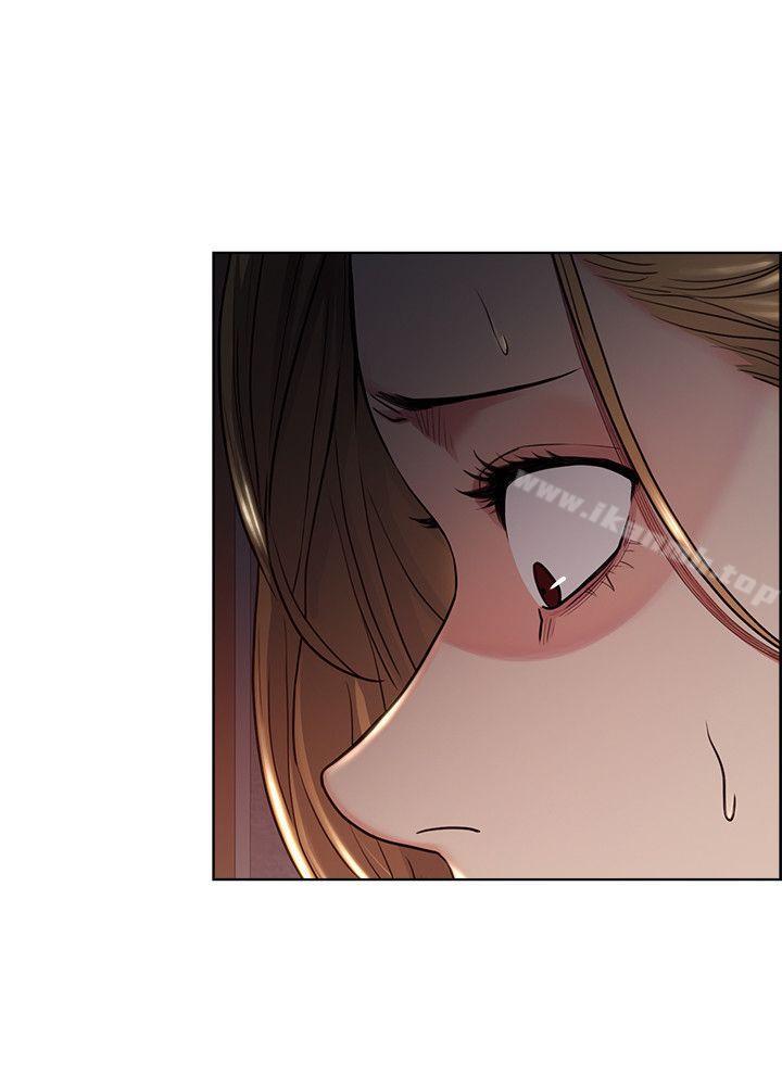 Taste of Forbbiden Fruit Raw Chapter 43 Page 11