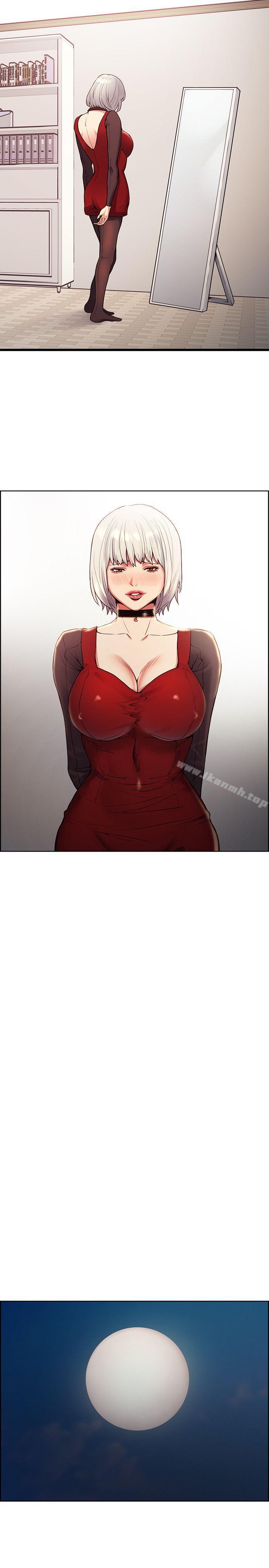 Taste of Forbbiden Fruit Raw Chapter 44 Page 19