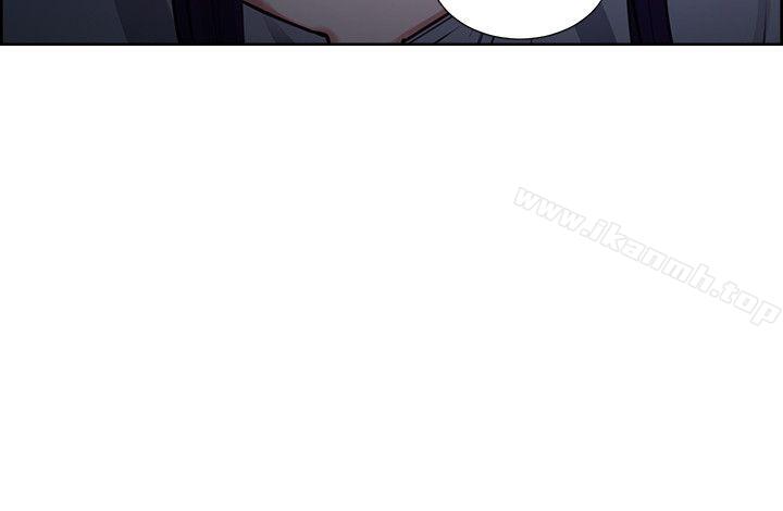 Taste of Forbbiden Fruit Raw Chapter 46 Page 17
