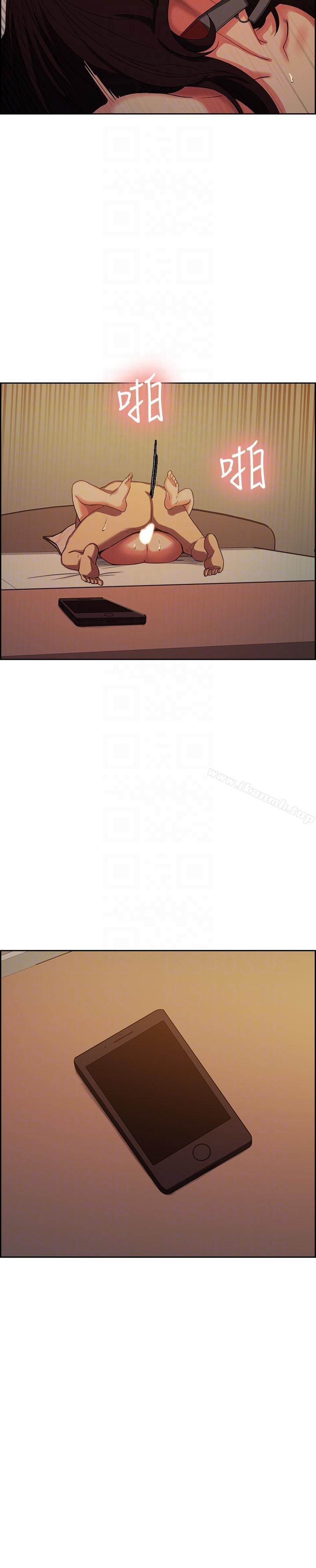 Taste of Forbbiden Fruit Raw Chapter 51 Page 21