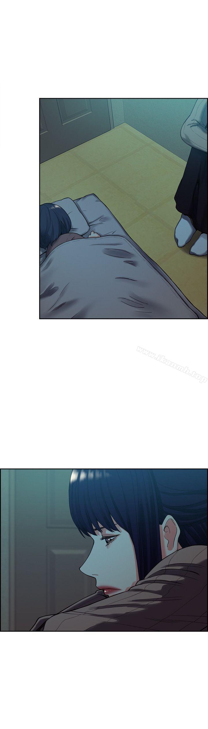 Taste of Forbbiden Fruit Raw Chapter 51 Page 5