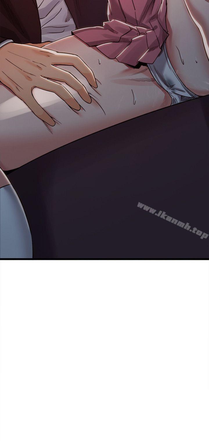 Taste of Forbbiden Fruit Raw Chapter 6 Page 26
