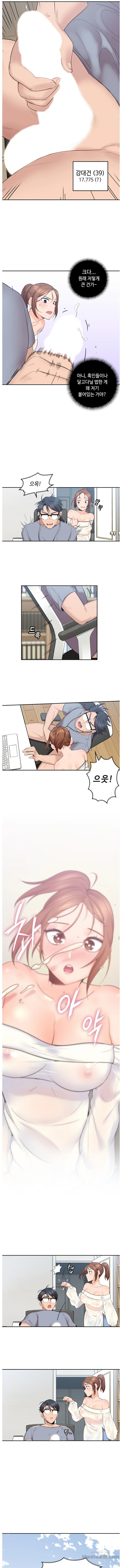 As If Daughter Raw Chapter 1 Page 3