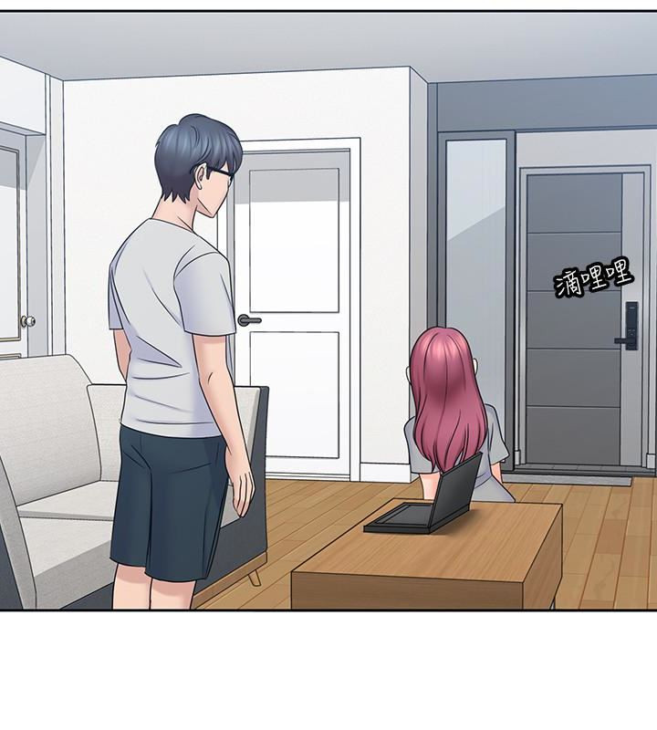 As If Daughter Raw Chapter 10 Page 16