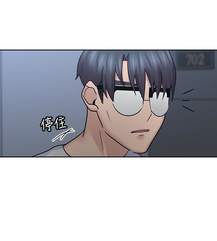 As If Daughter Raw Chapter 10 Page 18