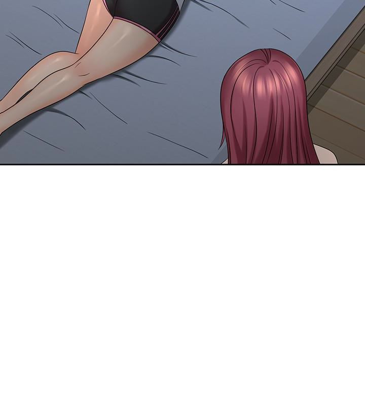As If Daughter Raw Chapter 10 Page 21