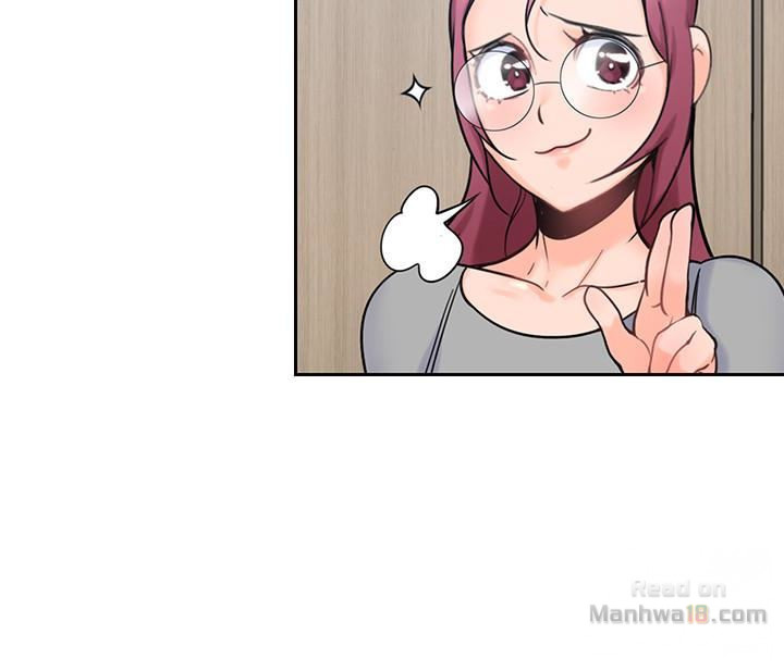 As If Daughter Raw Chapter 11 Page 24
