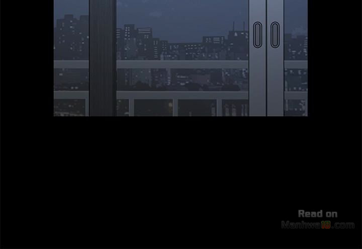 As If Daughter Raw Chapter 11 Page 4