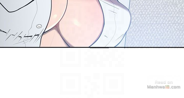As If Daughter Raw Chapter 12 Page 33