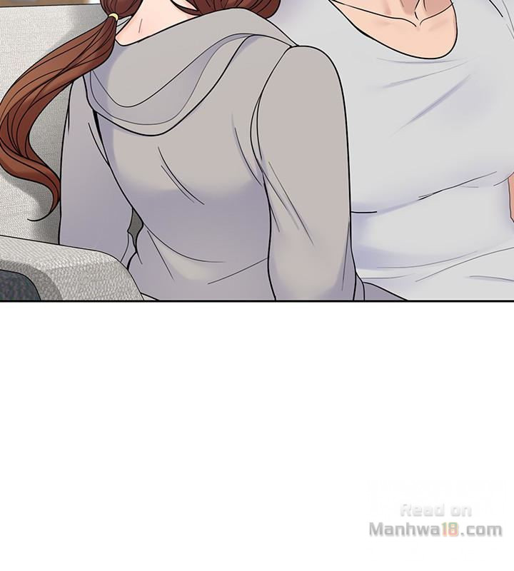 As If Daughter Raw Chapter 16 Page 18