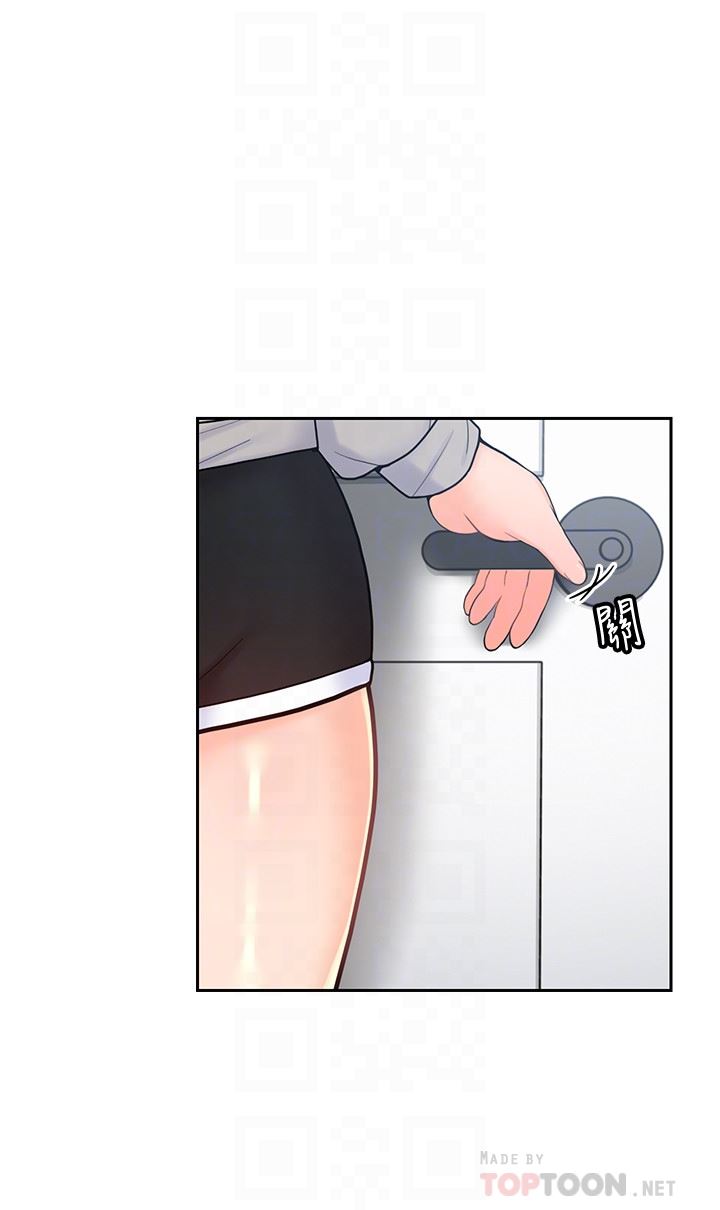 As If Daughter Raw Chapter 19 Page 19