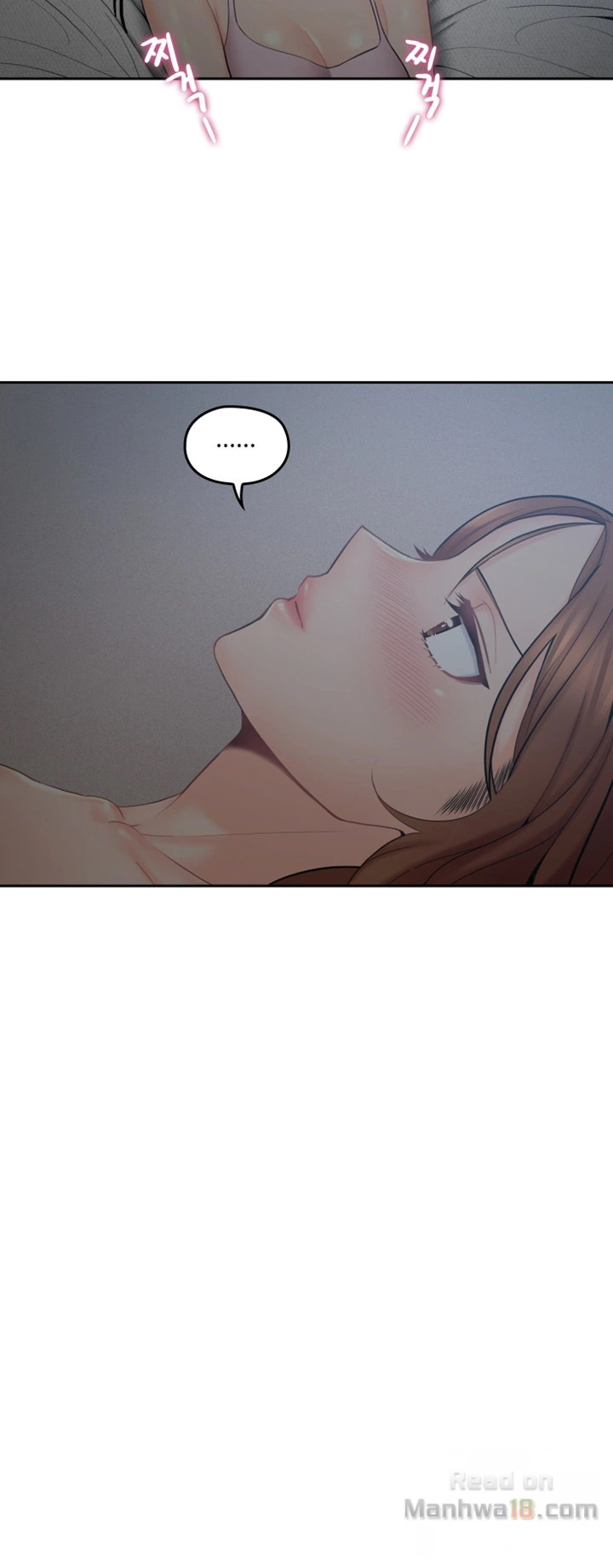 As If Daughter Raw Chapter 2 Page 29