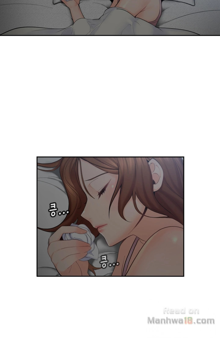 As If Daughter Raw Chapter 2 Page 31