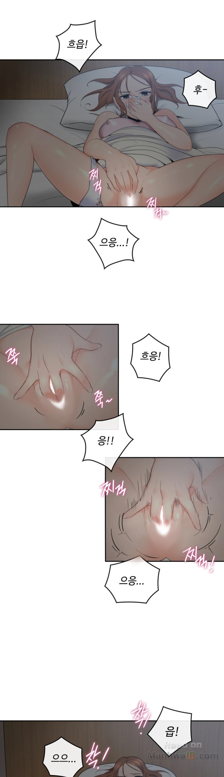 As If Daughter Raw Chapter 2 Page 36