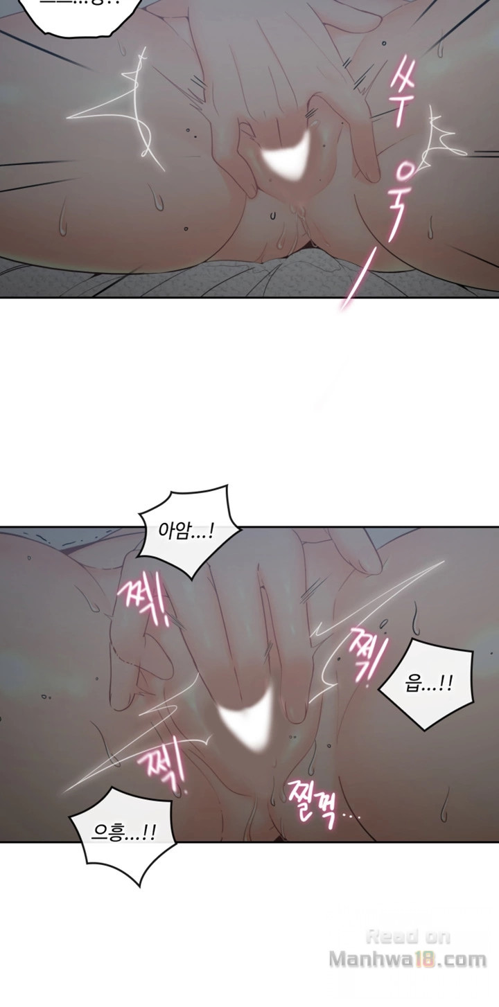 As If Daughter Raw Chapter 2 Page 39