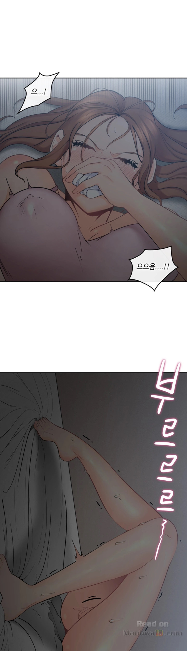 As If Daughter Raw Chapter 2 Page 40