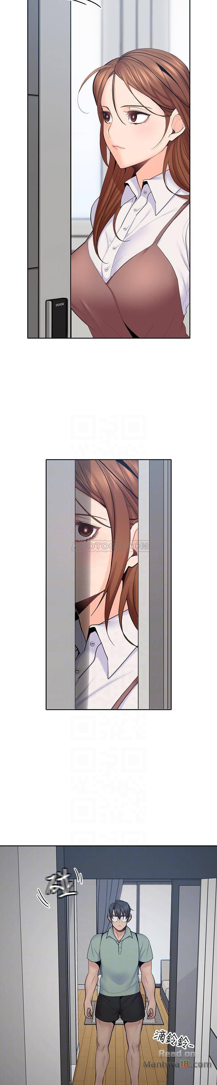 As If Daughter Raw Chapter 21 Page 5