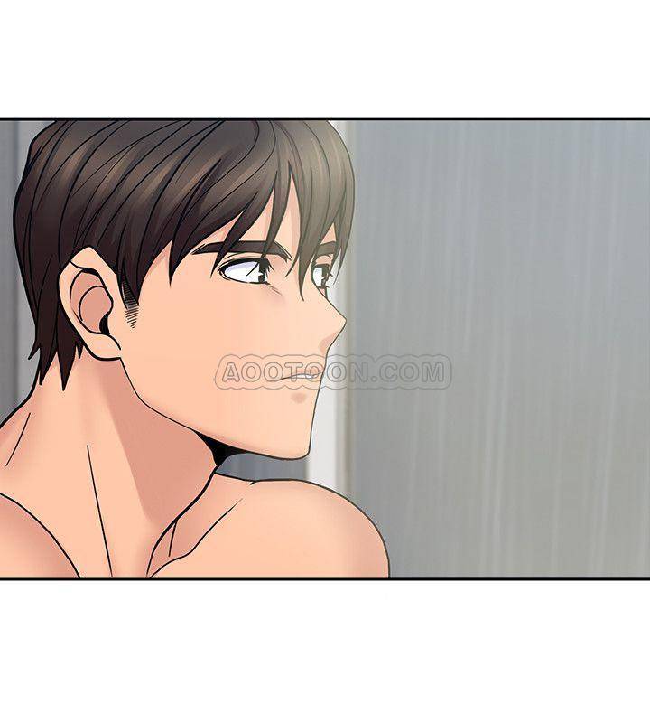 As If Daughter Raw Chapter 29 Page 20