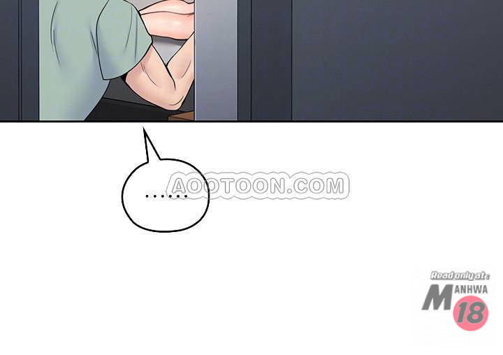 As If Daughter Raw Chapter 31 Page 9
