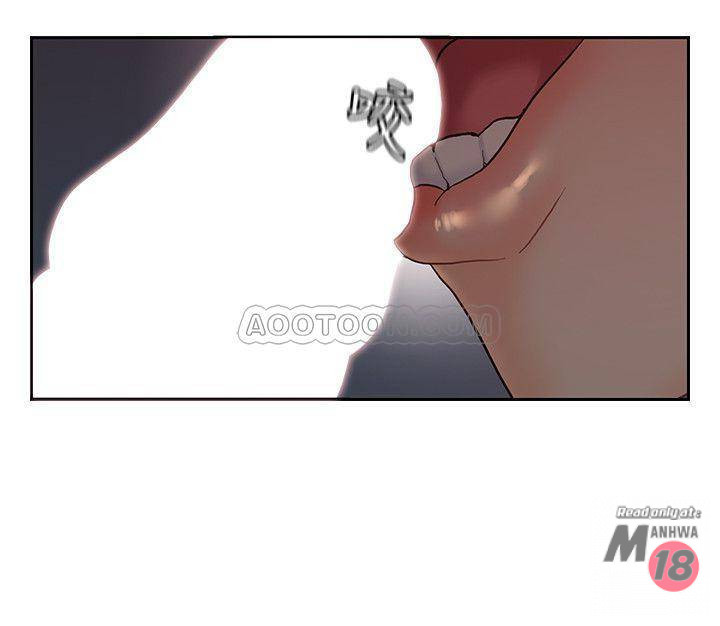 As If Daughter Raw Chapter 33 Page 18
