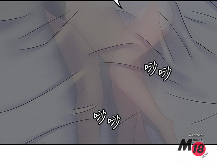 As If Daughter Raw Chapter 38 Page 13